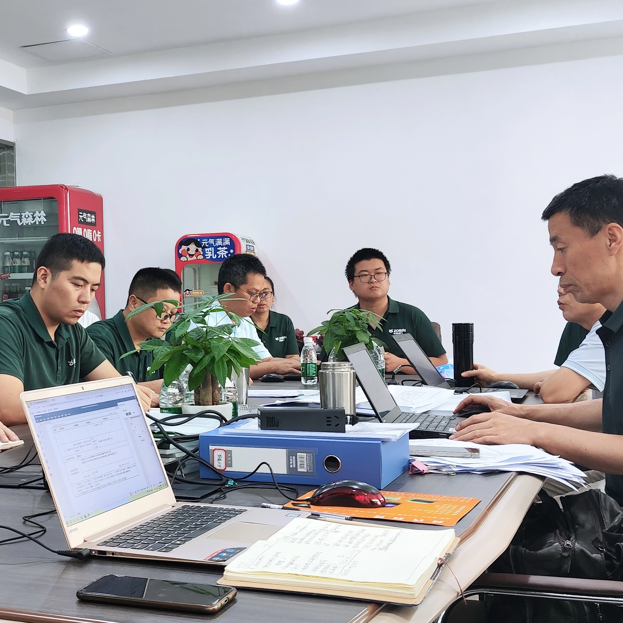 【中百阀门】中百阀门有限公司会议开展中