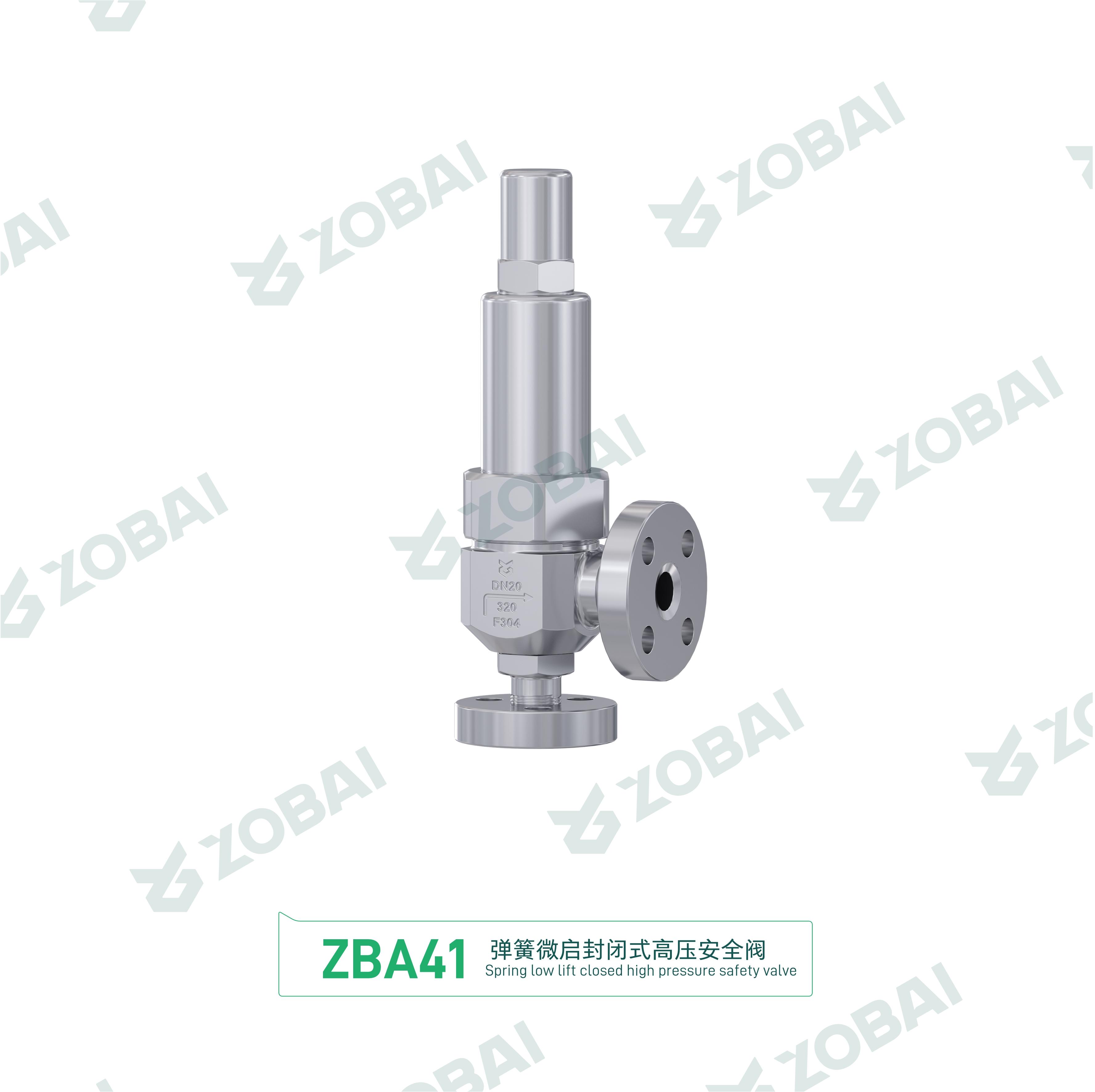 ZBA41系列 弹簧微启封闭式高压安全阀