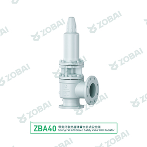 ZBA40系列 带封闭散热器弹簧全启式安全阀